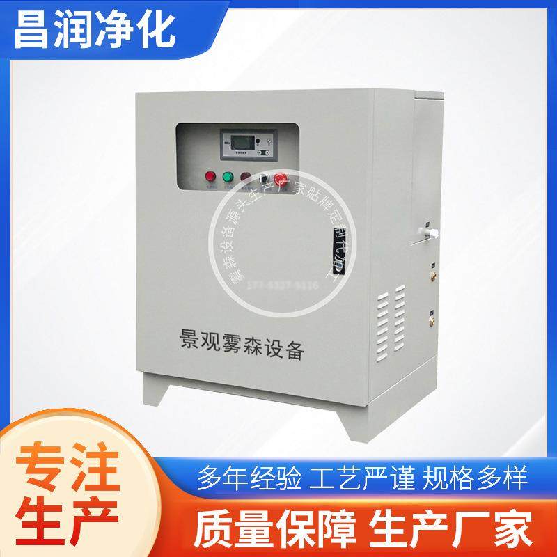 小型空气净化用工业车间工厂吸尘粉尘处理设备除尘器一体机厂家