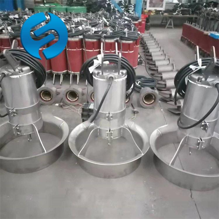 QJB2.2/8-320/3-740污泥调理池搅拌机均质池潜水搅拌机