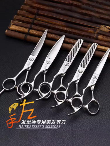 左手剪专用专业理发剪刀美发左撇子平剪牙剪打薄柳叶鱼骨剪发型师