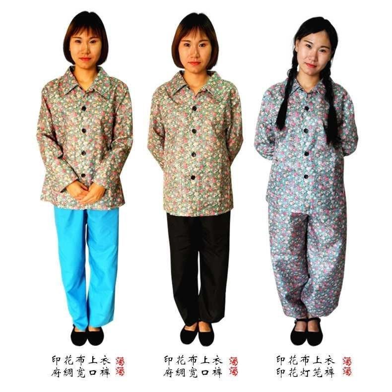 农村衣服土女价格 农村衣服土女图片 星期三