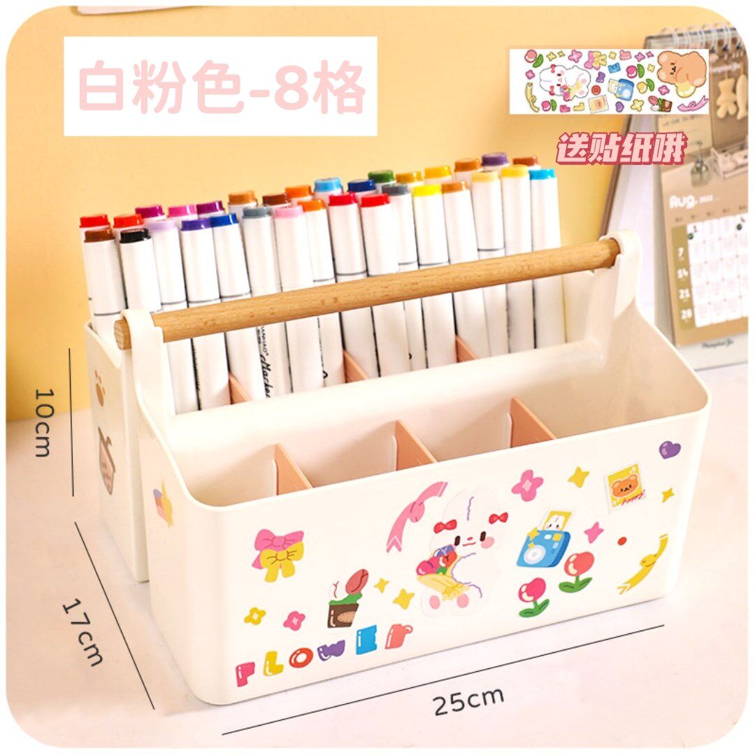 马克笔笔筒超大容量画笔收纳盒书架一体桌面学生书桌儿童女孩男孩手提