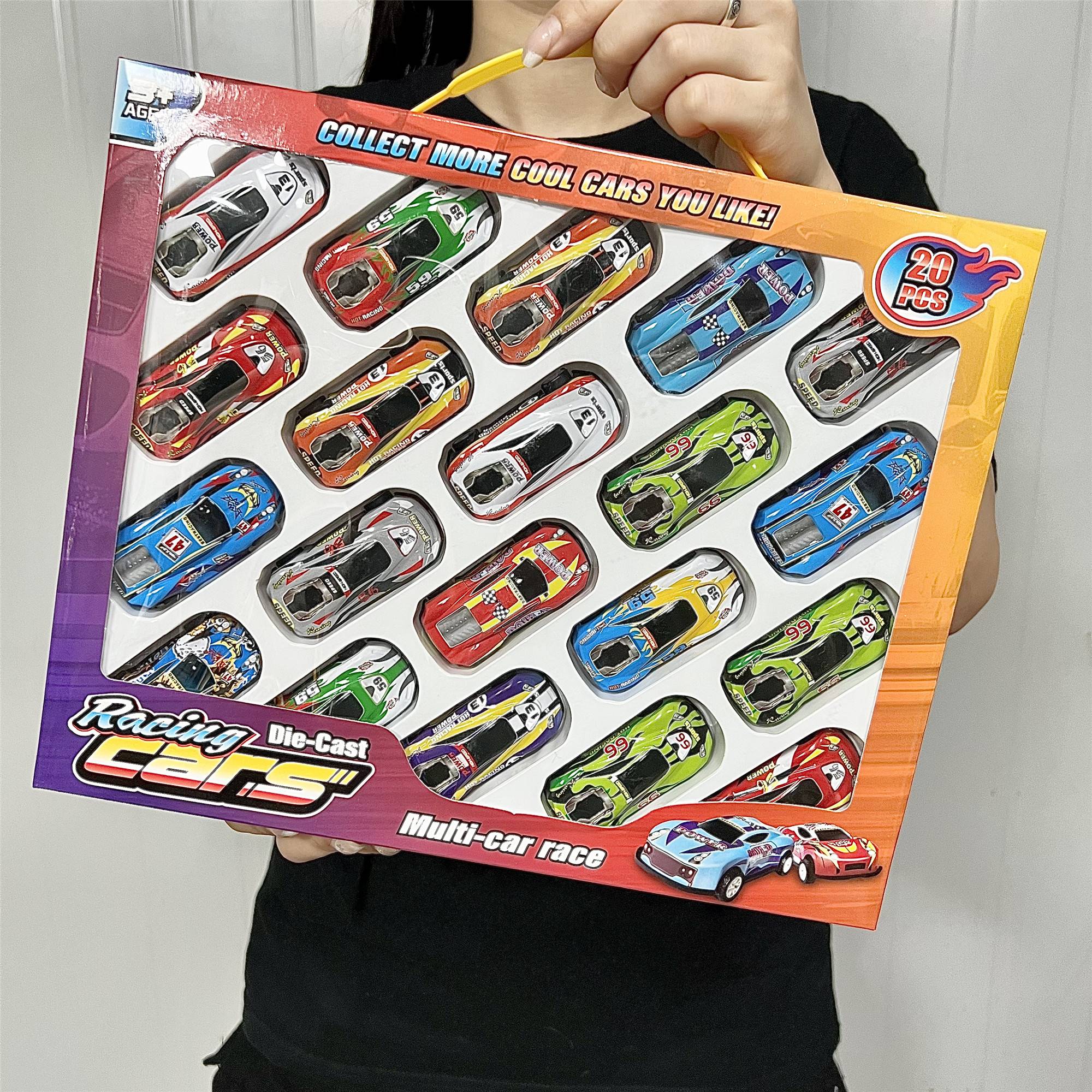 合金小汽车金属玩具车幼儿园培训班儿童男孩礼盒套装赛车小车