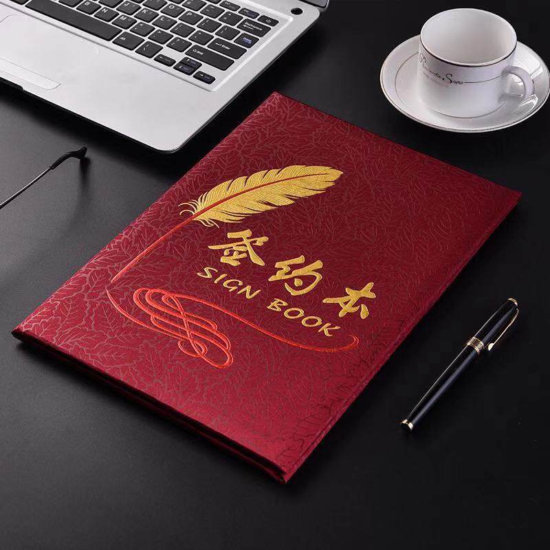 高档a4红色签约本合同夹协议夹签约夹合同签约文件夹红色签约外壳