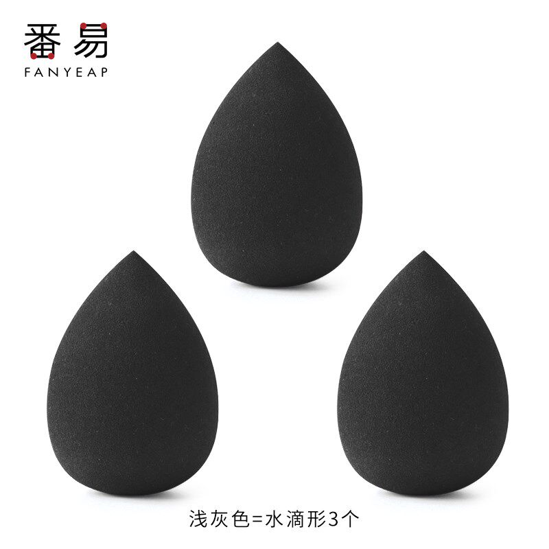 2个装素描揉擦棉美术生专用画画擦球海绵球擦蛋绘画用海绵蛋黑色