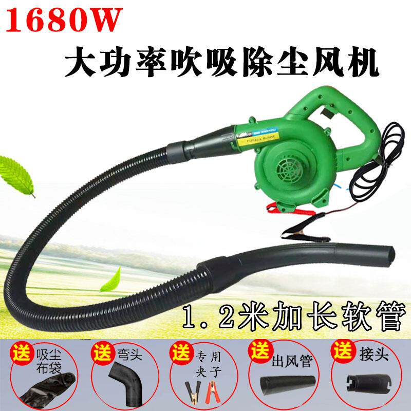 车载电吹风机12v吹风机车用吹风机除尘器工程强力车用吹尘机24v