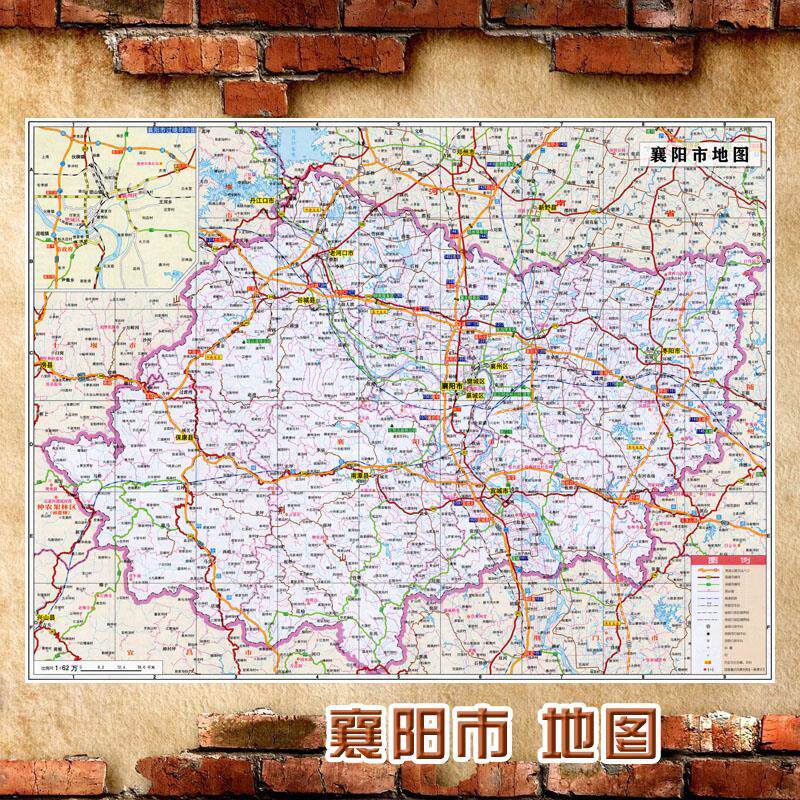 2024新款 襄阳市地图墙贴 超大巨幅 交通行政区划图 装饰画海报