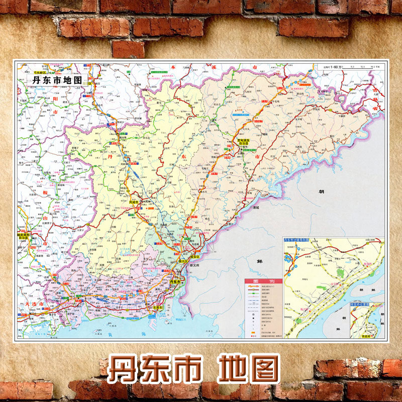 2021新款 丹东市地图墙贴 超大巨幅 交通行政区划图 装饰画海报
