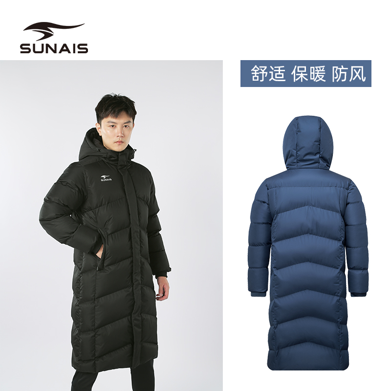 舒莱狮中长款棉服户外训练大衣