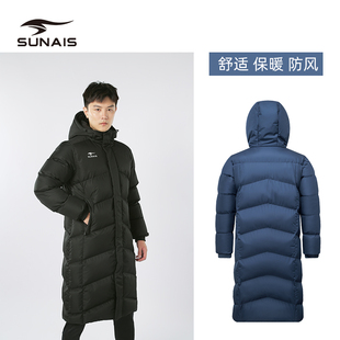 舒莱狮2023冬中长款棉服户外训练大衣防风保暖外套连帽足球队棉衣