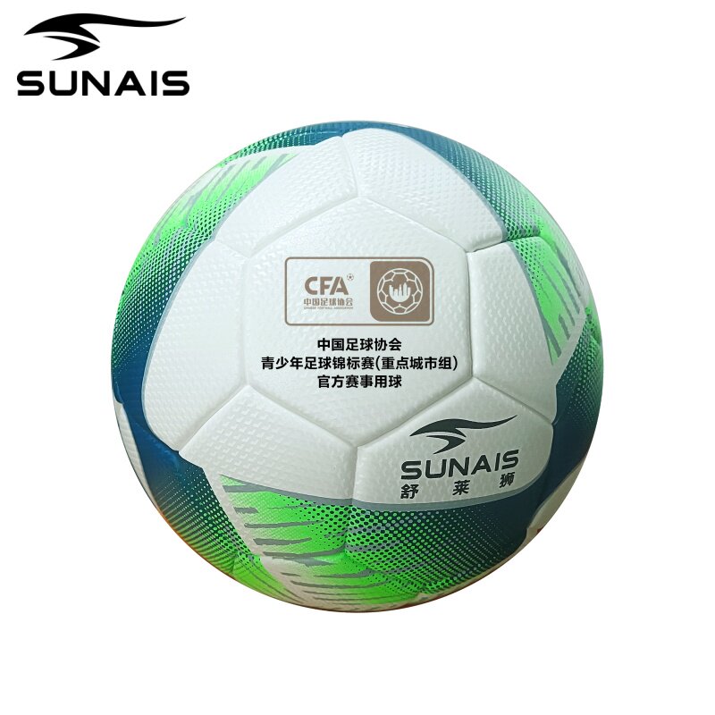 SUNAIS舒莱狮中国足协青少年比赛官方指定用球热帖足球