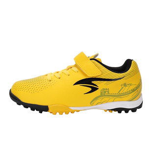 舒莱狮儿童足球鞋男童碎钉男款男孩专业短钉小学生训练专用魔术贴