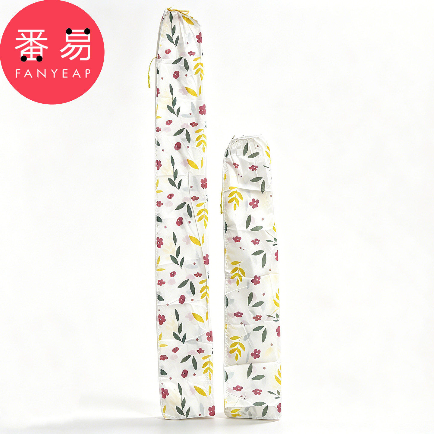 凉席收纳袋&2个A1pn508-直筒竹席套席子草席防尘袋子家用收纳束口