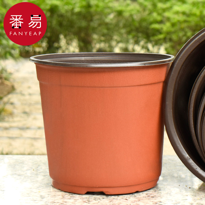 花盆/育苗AE1S244-双色育苗园艺花盆厚营养杯家用盆栽塑料绿植物