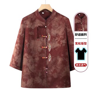 351 保暖马甲妈妈装 400 外套奶奶装 老太太上衣 中老年春秋薄款