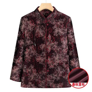 W101 保暖马甲妈妈装 150 外套奶奶装 老太太上衣 中老年春秋薄款