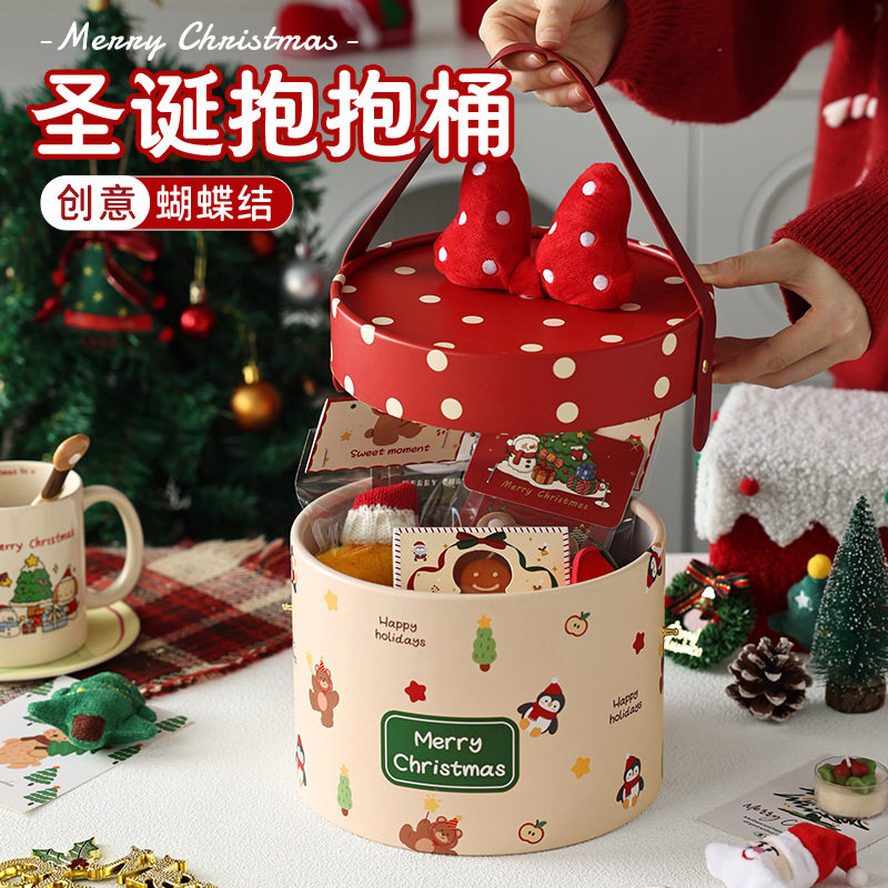 圣诞礼物盒送女生网红ins风手提可爱圣诞节礼品糖果零食包装盒的