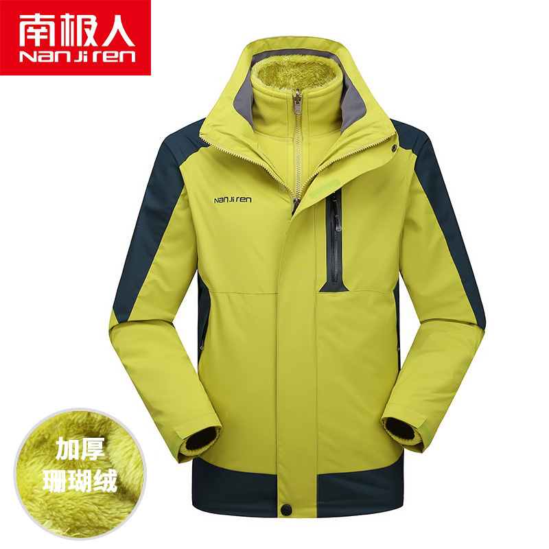新极人冲锋衣女三合m一加绒加厚可拆卸防水两件套户外冲锋衣内胆