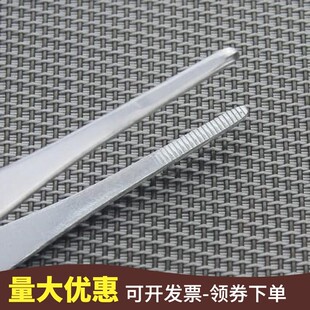 耐腐蚀夹子医疗器材水草防碘伏医用工具镊子摄子大多肉尖家用圆
