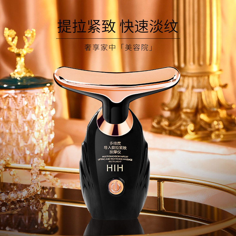 李佳琦推荐全方面多维度美容仪导入提拉紧致按摩仪家用护肤导入仪