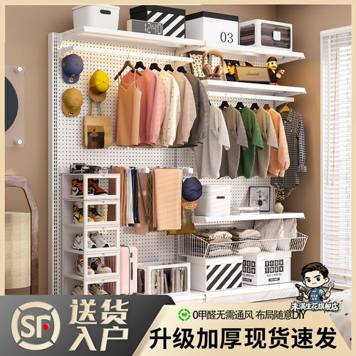 加厚白色款衣柜未满生花工业风