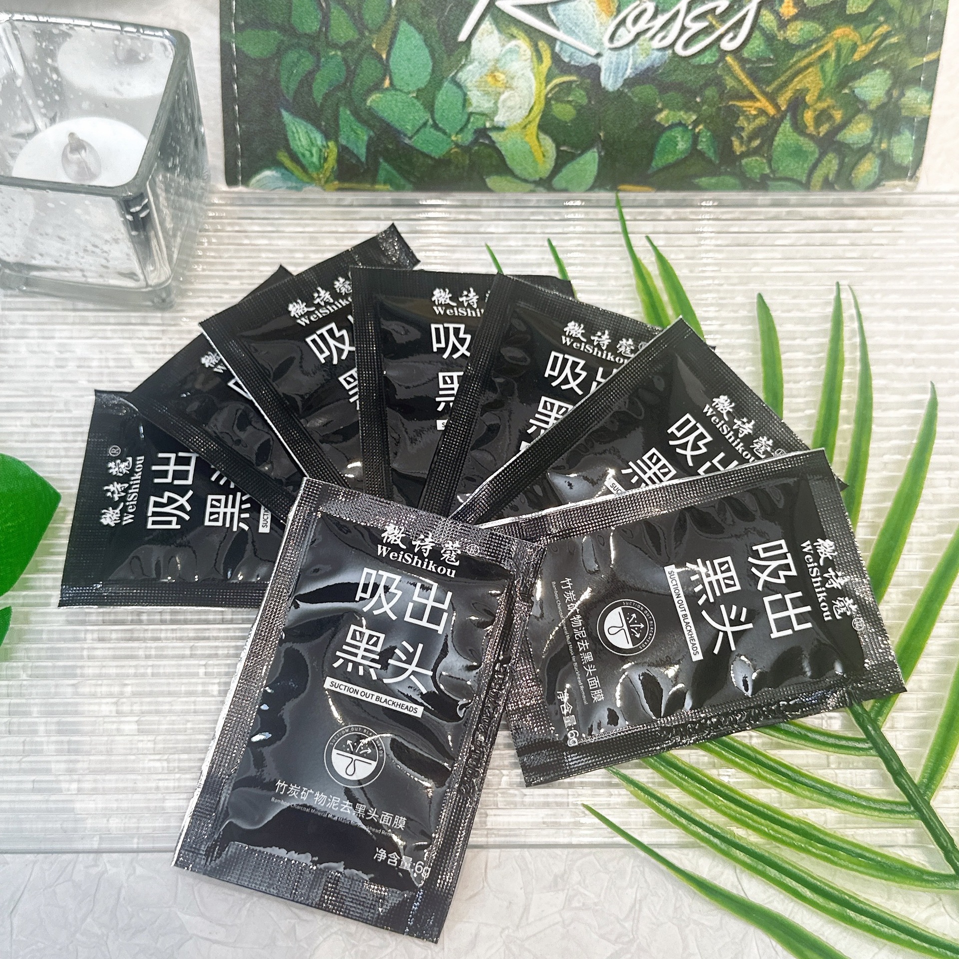 新款推荐微诗蔻撕拉式竹炭黑头面膜清洁补水保湿吸黑头鼻贴毛孔