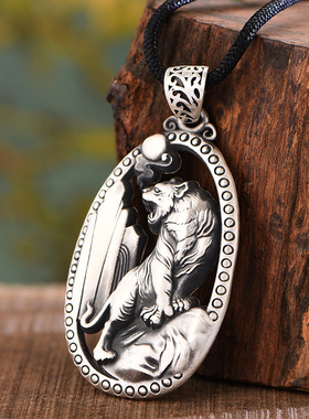 种花家无事牌银男士霸气虎头吊坠个性潮人白虎挂件复古银项坠送