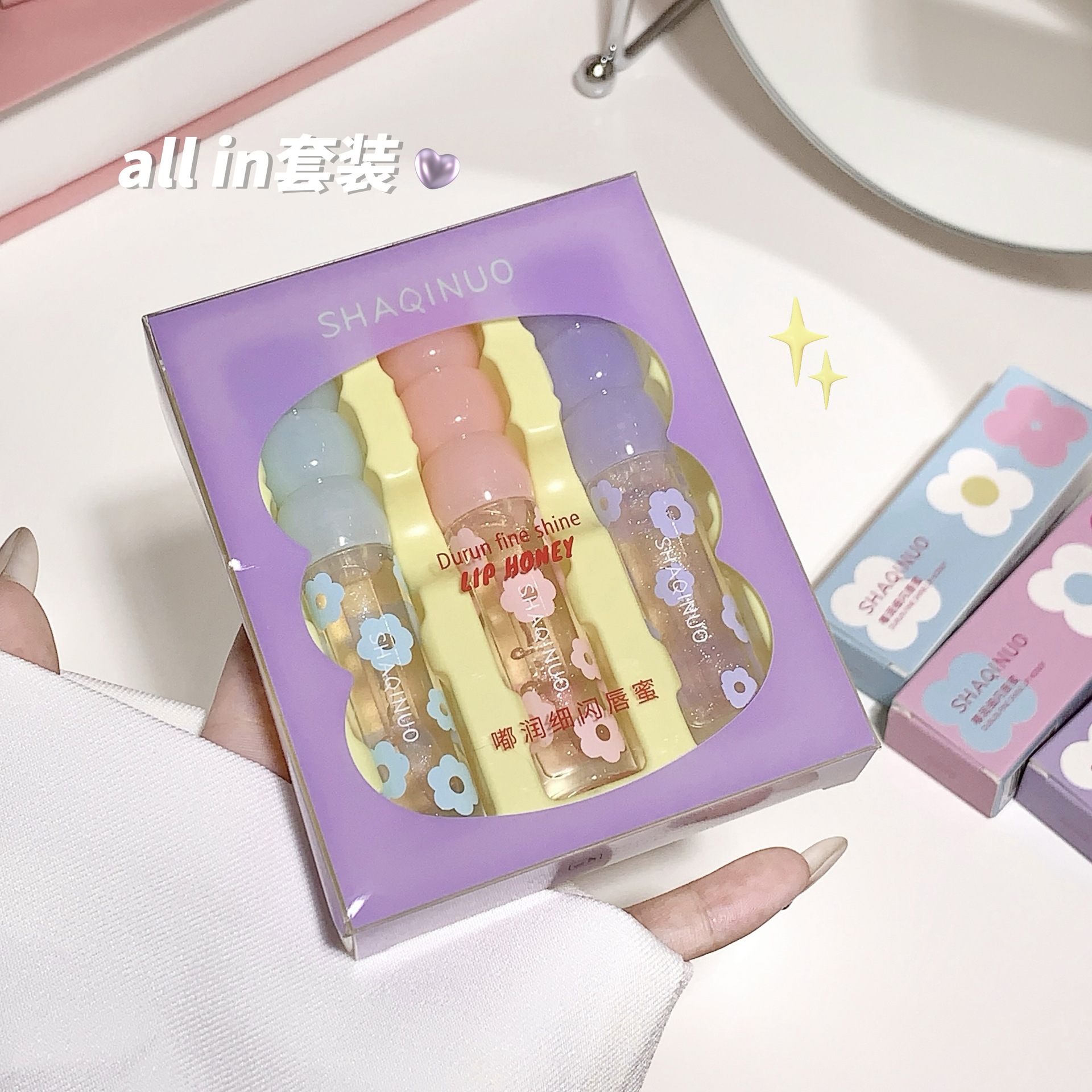 新款推荐SHAQINUO嘟润细闪唇蜜水光镜面嘟嘟玻璃唇透明唇油滋润