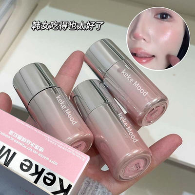 新款推荐水丝绒腮红液低饱和自然哑光提气色裸妆膨胀收缩色胭脂