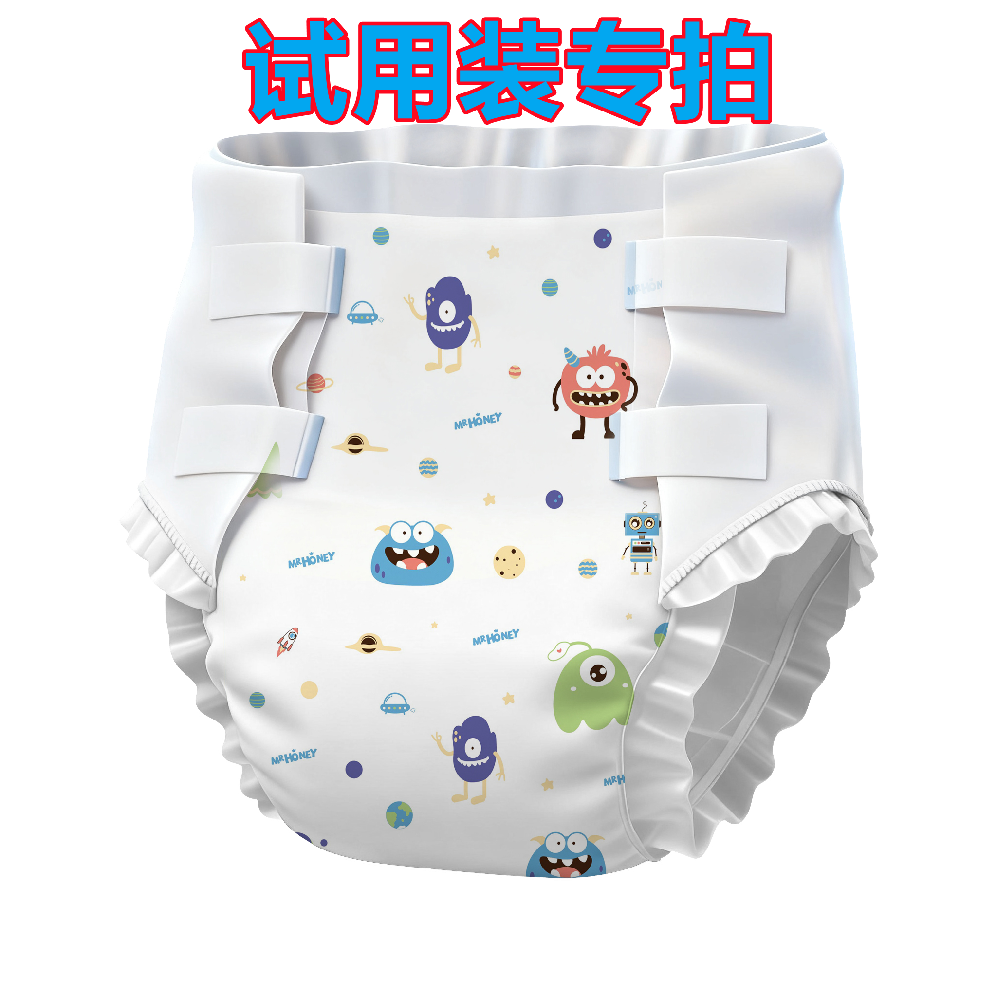 蜜嘟嘟老人拉拉裤重度失禁裤尿裤