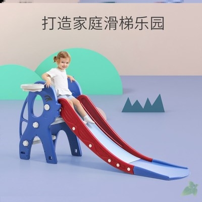 家用儿童滑滑梯5岁小朋友简易儿童室内滑梯家用加长女生男女小童