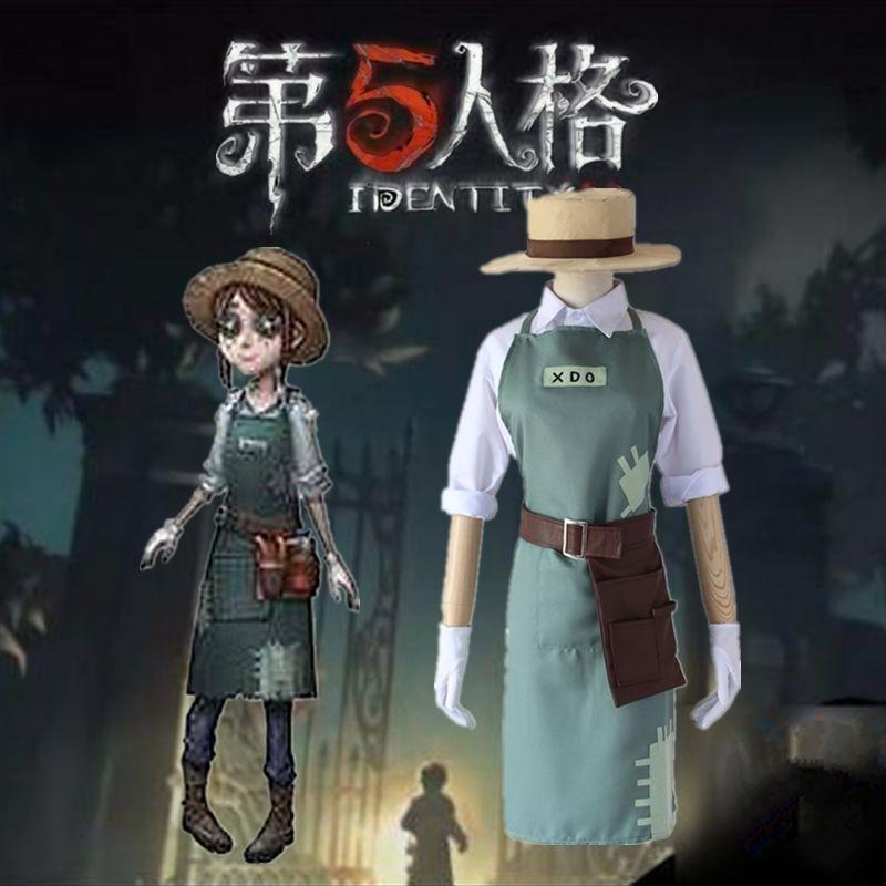 第五人格园丁cos服纽扣眼