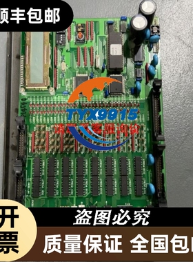正弦变频器EM100-2R2-1B220v2.2kw拆机