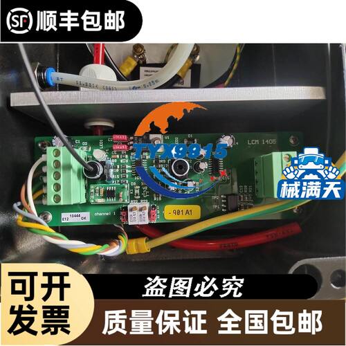 台湾UNIQUC气缸DAAI20N18.01.136.03