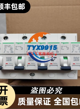 【出】FESTO费斯托CTSL-D-16E-M8