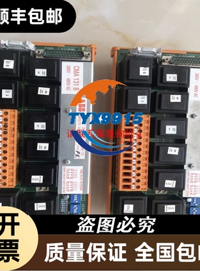 易福门SV4504流量计