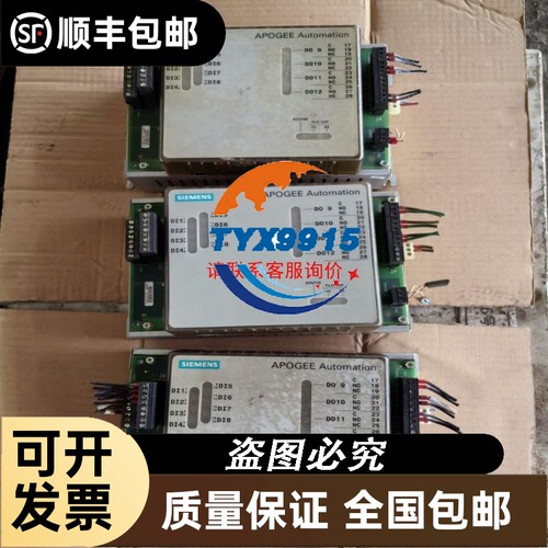 威汉wiha防震无反弹锤