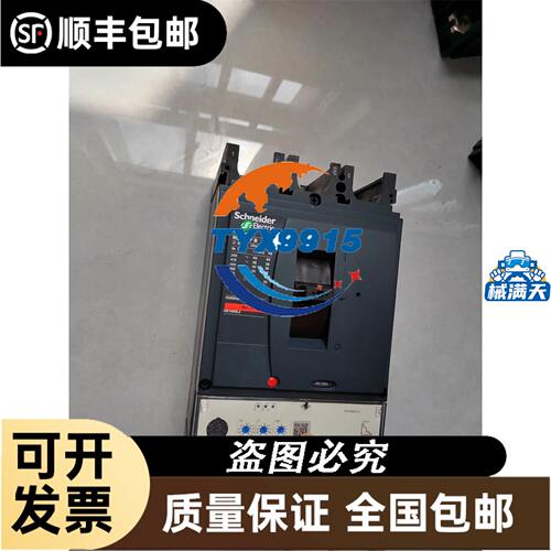 德国Balluff巴鲁夫BCC0HH5 BCC M415-E834-AG-RP001-010
