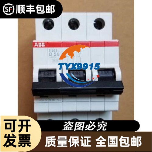 韩国GGM/K9IP90FH/K9P3.6BU减速电机