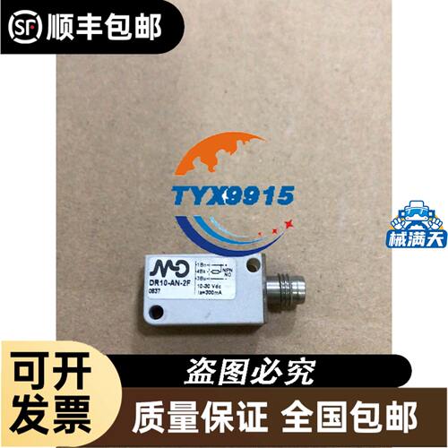 全新安川伺服SGMSV-30ADA61保修一年欢迎询