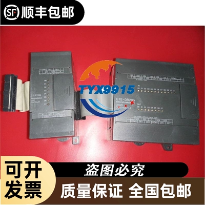 台湾UNIQUC气缸DJA32N15Z/25Z/50Z/55Z-CT/01.171.03活塞