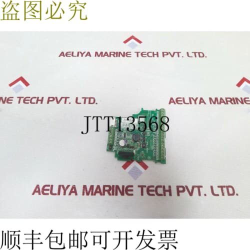 询价供应OPC-E1-PG3 PCB卡