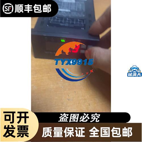 光洋型光电旋转编码器 TRD-2E1000V/2E2000V/2E600V质保1