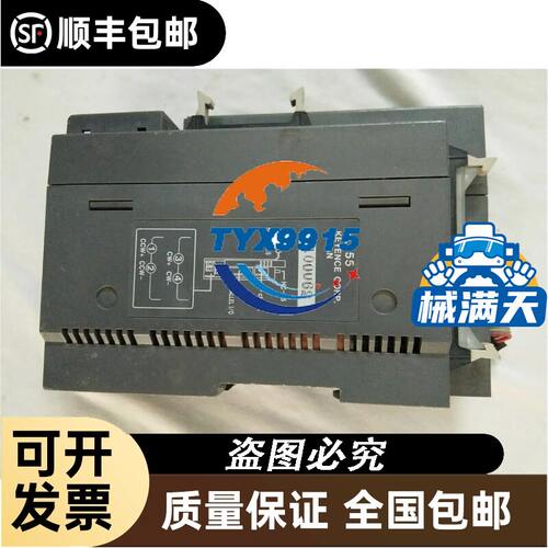 IC200CBL501 GE 欢迎新老顾客前来咨询