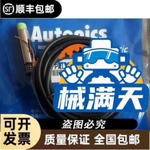 Guzi/古仔同轴线 线长1.5米线身很粗 详情