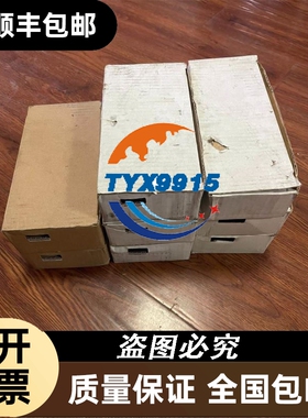 浙大中控接线端子 XP529/XP520/XP527/XP5