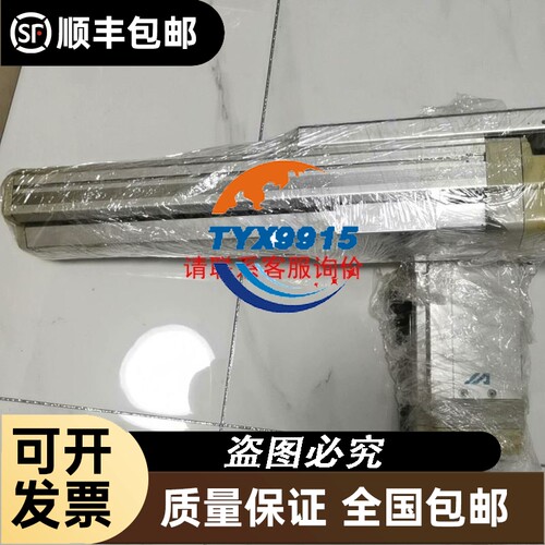 基恩士光纤传感器FU-66TZ