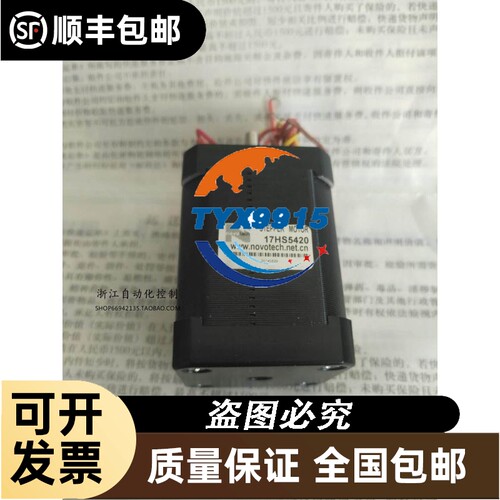 P906-202-010-200价格台湾泛达温控表促销价格