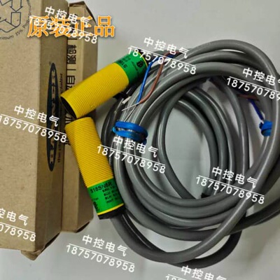 询价S18SN6R S186E QS18VN6DQ QS186E QS18VN6LPQ S18SP6FF50Q邦