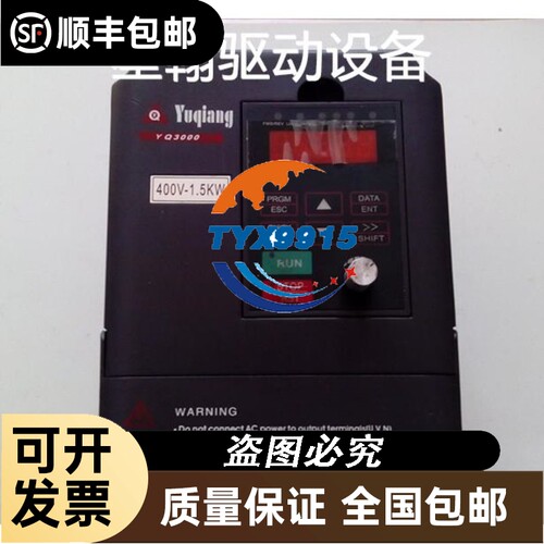 开山 显示器MAM-390C螺杆式空压机显示器