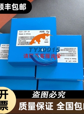 电磁阀VQ7-6-FG-S-3NRSC-X23原包装正